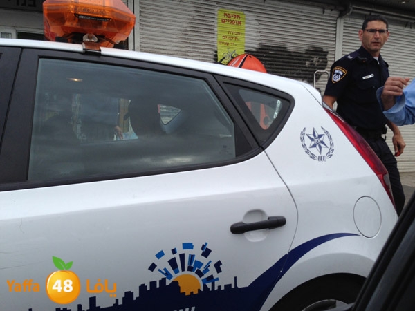 policebaladyia409 (3).JPG